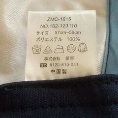 子供　帽子　キャップの画像