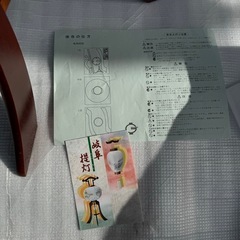 盆提灯　提灯　お盆の画像