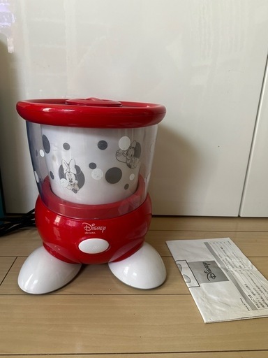 アイスクリームメーカー　ミッキーディズニー