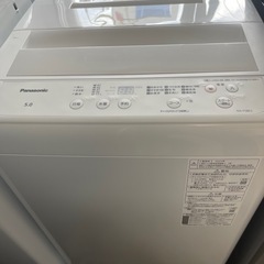2023年　パナソニック　洗濯機　5キロ　②
