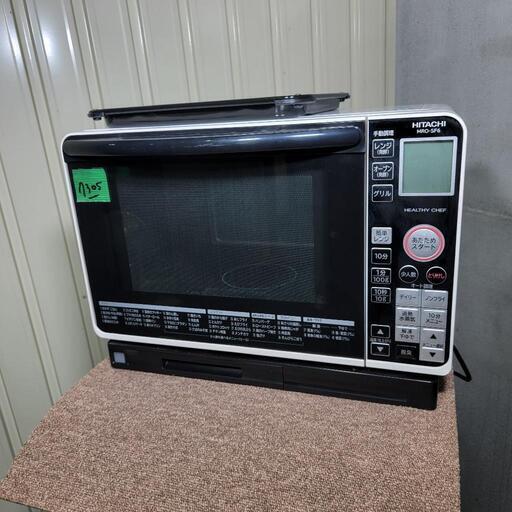‍♂️h061205売約済み❌7305‼️配送設置は無料‼️日立 オーブンレンジ