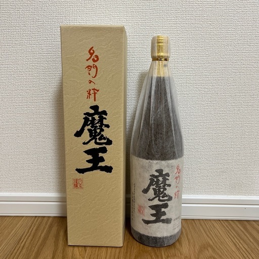 新品未開封★魔王 芋焼酎 一升瓶