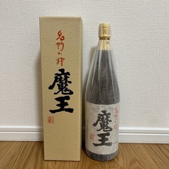 新品未開封★魔王 芋焼酎 一升瓶