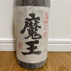 新品未開封★魔王 芋焼酎 一升瓶の画像