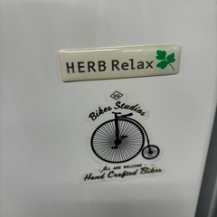 HERB Relax 2ドア 冷蔵庫の画像