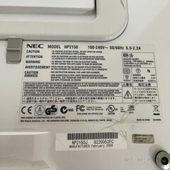 【NEC】 液晶プロジェクター NP2150J 動作品 View Light 明るさ4200lm Y0428の画像
