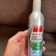 Castrol エンジン　シャンプー 300ml　７本セットの画像