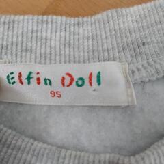 女児　80〜95　ブランド品　まとめ③の画像