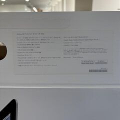 Retina 4K ディスプレイ 21.5インチ iMacの画像