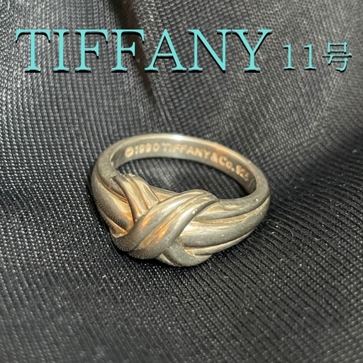 TIFFANY&Co. ティファニーシグネイチャーリング11号 シルバー925