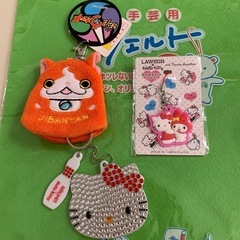 ストラップ、キーホルダー、キーチェーン