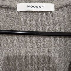 MOUSSY　ニットカーディガンの画像