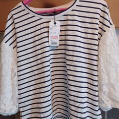 アフリカタロウ新品未使用洋服の画像