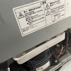 ニトリ　2ドア　冷蔵庫 　NTR-106WH　106L　2021年製　の画像