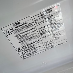 ニトリ　2ドア　冷蔵庫 　NTR-106WH　106L　2021年製　の画像