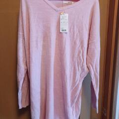 アフリカタロウ新品未使用洋服