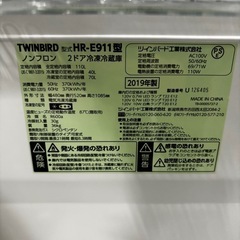 TWIN BIRD 2ドア 冷蔵庫の画像