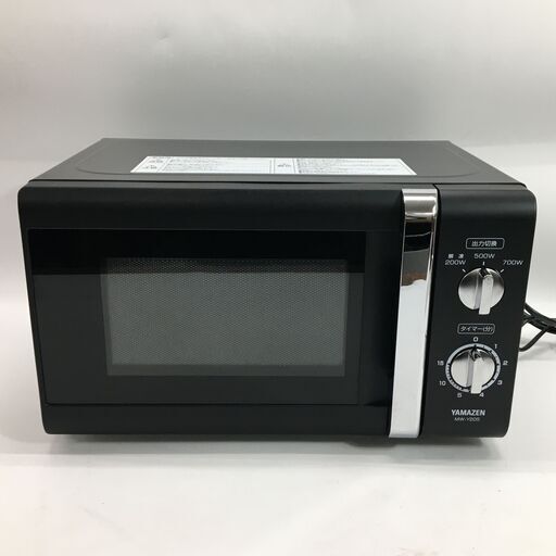 YAMAZEN 山善 50Hz専用 電子レンジ MW-Y205(B)5 2016年製 黒 ブラック 動作確認済 24j菊TK