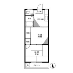 【🌙入居費用15万円🌙】✨審査No.1✨ 🔥都営三田線 板橋本町...