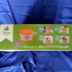 新品未開封✨ベビープー食器・調理器セット＆おまけ の画像