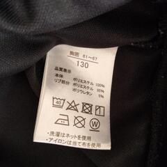 マインクラフト　130　長袖の画像