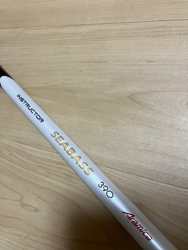 サケ・アキアジ釣り竿　オリムピック インストラクター シーバスアラミカ　390 テレスコ　振り出し