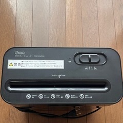 家庭用シュレッダーの画像
