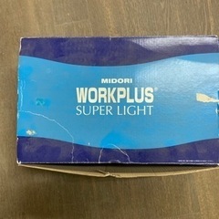 未使用のミドリ安全の安全靴26.0センチの画像