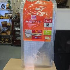 DCM あったかマット2畳用