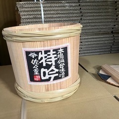 【あげます】木の桶の様な容れ物