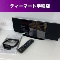 パナソニック D-dock コンパクトステレオシステム SC-H...