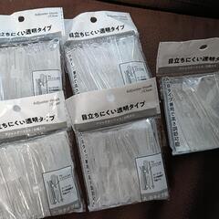 カーテン　アジャスターフック