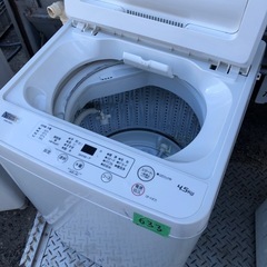NO 633 🌈福岡市内配送設置無料✨🌈  YWMT45H1(アーバンホワイト) 全自動洗濯機 上開 洗濯4.5kgの画像