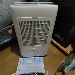 シャープ　CV-PH140 衣類乾燥除湿機の画像