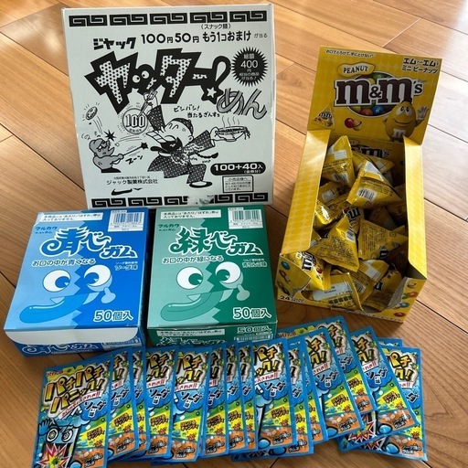 【交渉中】お菓子まとめ売り