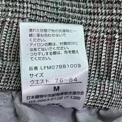 パンツの画像