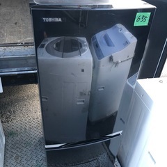 福岡市内配送設置無料 GR-M15BS-K 冷蔵庫 BSシリーズ ピュアブラック
