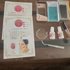 まつげエクステセット(グルー無し)