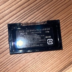 KATE　エレクトリックショックアイズPU-1の画像