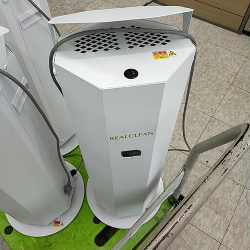 循環式空気除菌装置 REACLEAN OPCL-GL15×3 ※2400010442933