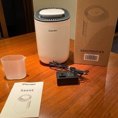 除湿機