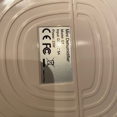 除湿機の画像
