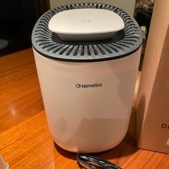 除湿機の画像
