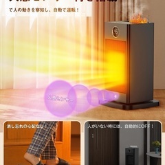 新品未開封☆ネット価格¥8980 【REBOFO 2024冬向け...