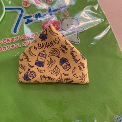 ミニオンの小銭入れ