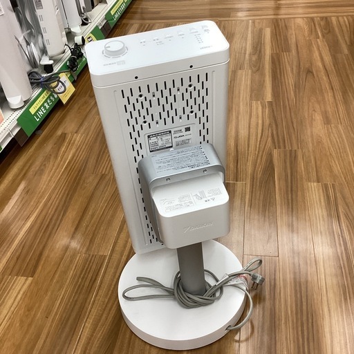 【取りに来られる方限定！！】DAIKIN 遠赤外線ヒーター