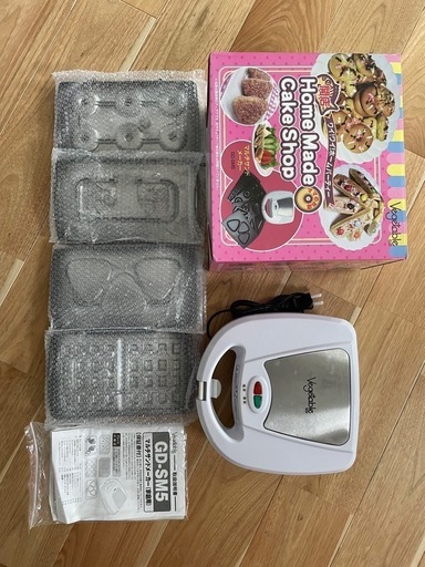 ホットサンド、ドーナツメーカー！お子様とスイーツ作りに！