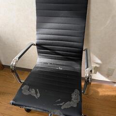 アルミナムチェア　ブラック　０円　東京都大田区