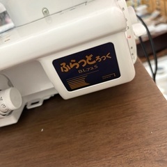 ほぼ新品JUKIふらっとろっくBL72Sカバーステッチミシンの画像
