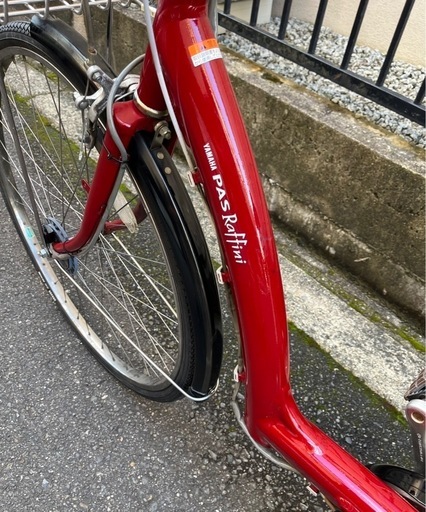 YAMAHA ラフィーニ電動自転車管061030 (サイファミ) JR総持寺の電動